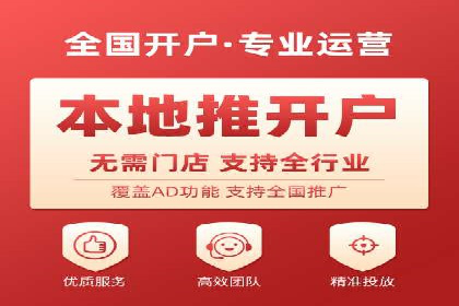 精准投放策略：信息流营销的典型案例分析
